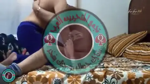 سكس محارم مصري جامد يظهر أخ ينيك مرات أخوه الشرقانة بعنف