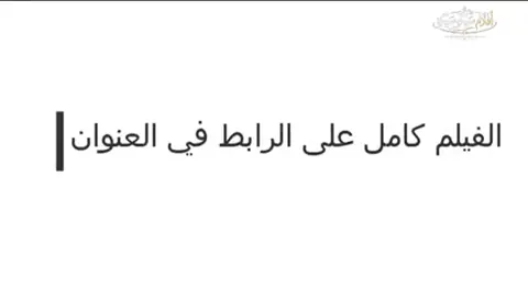 سكس عراقي ساخن زوجة تتناك من جارها في بيتها