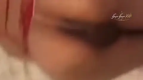 سكس سعوديه ممحونه تطلب نيكني بلسانك حلوة طيزي يا حبيبي