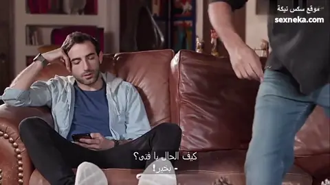سكس محارم مترجم: اخ ينيك اخته ليلاً بعد طمأنتها